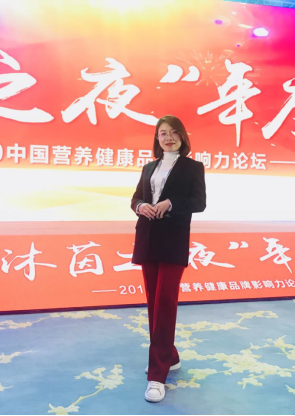 邓燕红(成都乐趣健康咨询有限公司创始人)