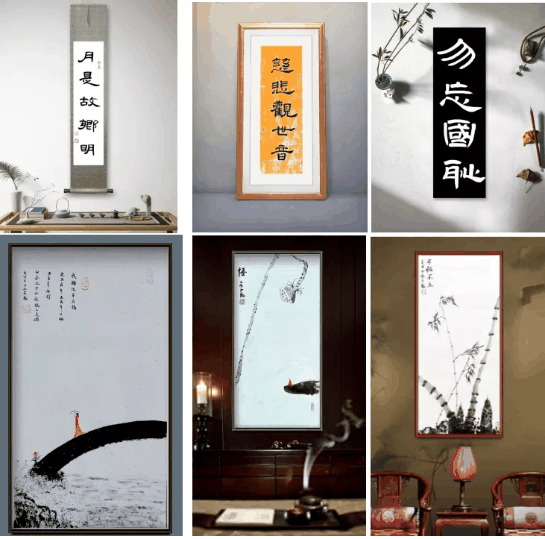 蒋子龙(书法家)