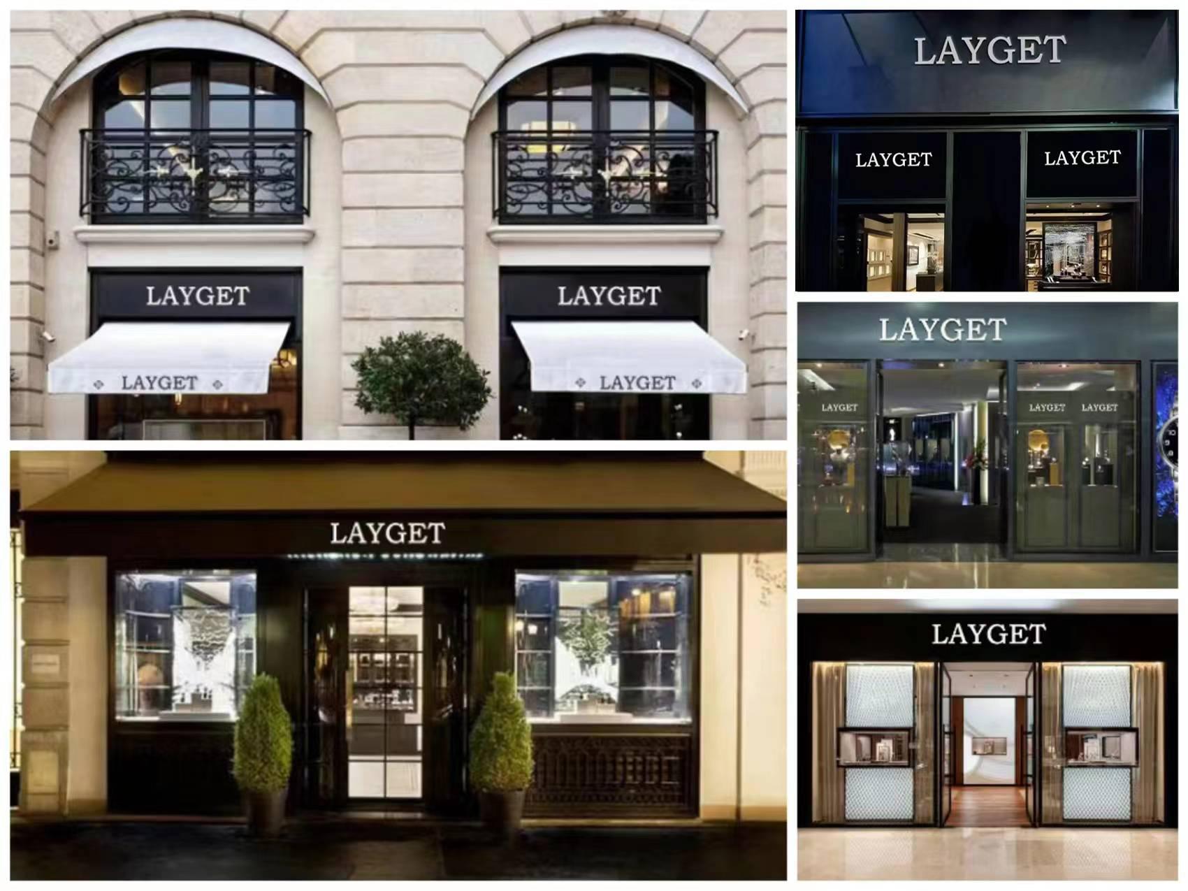 LAYGET