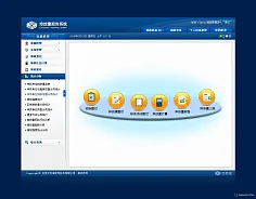 ACM用户界面软件和技术研讨会