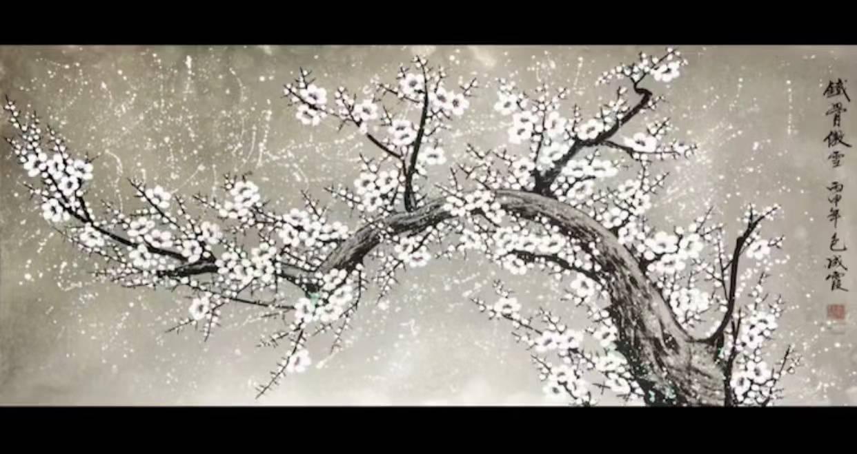 包成霞(画家)