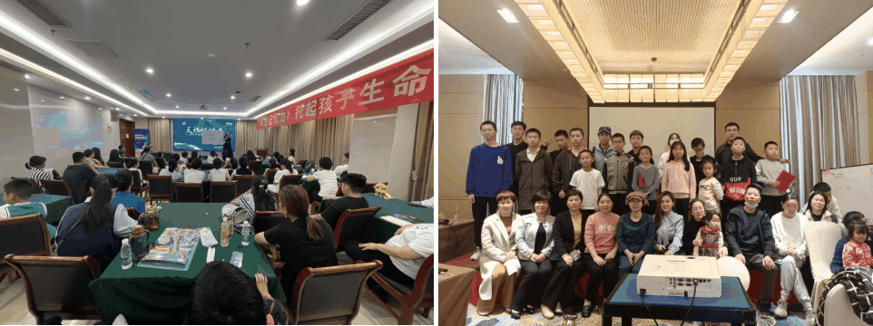 温昕(高级心理咨询师)
