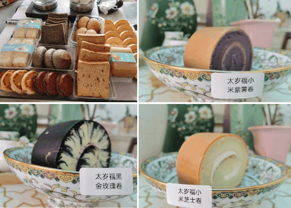 梁广杰(中国烹饪大师)