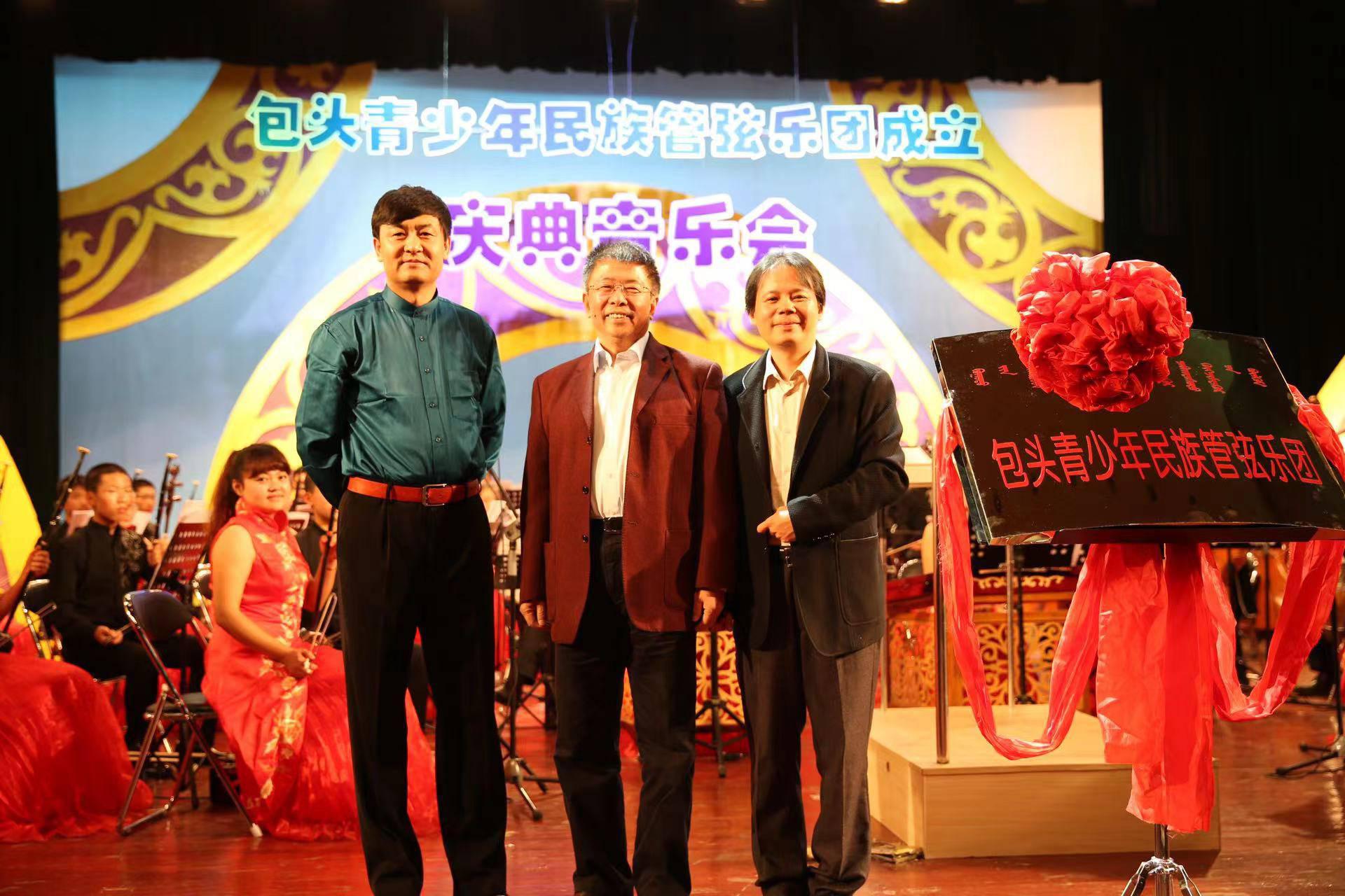 韩三明(竹笛演奏家)