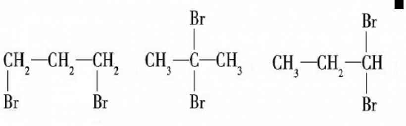 1,2-二溴-3-氯丙烷