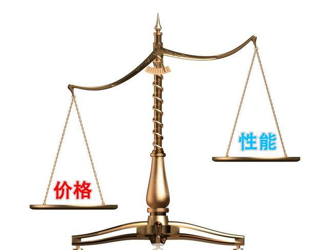 性价比