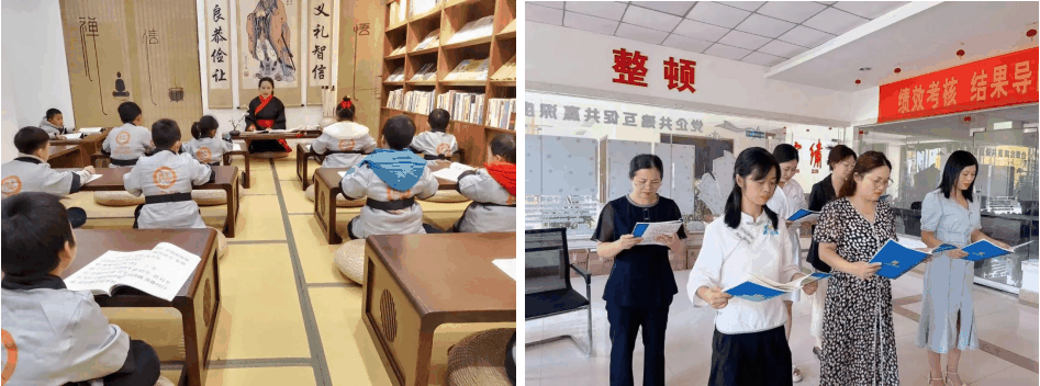宫绣堂