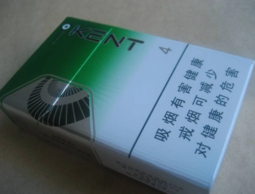 健牌