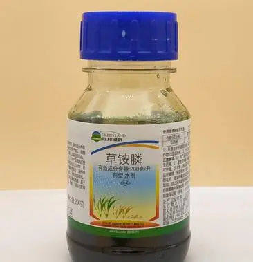 草铵膦