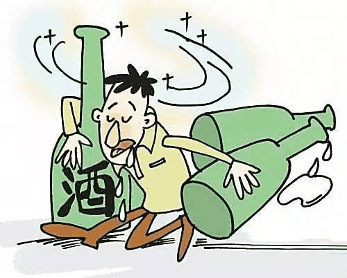 酒精解毒
