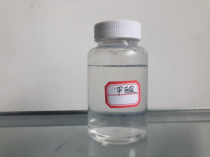 甲酸