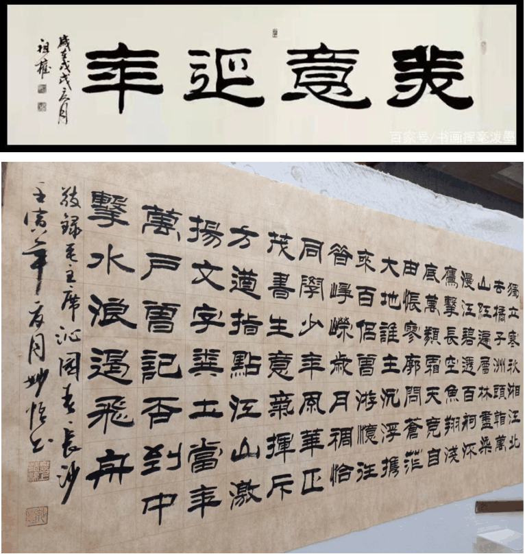 妙悟大师