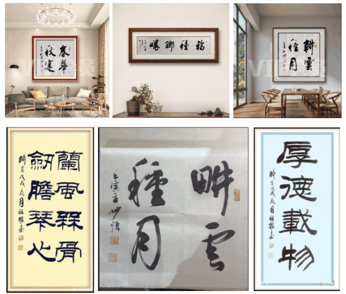 妙悟大师