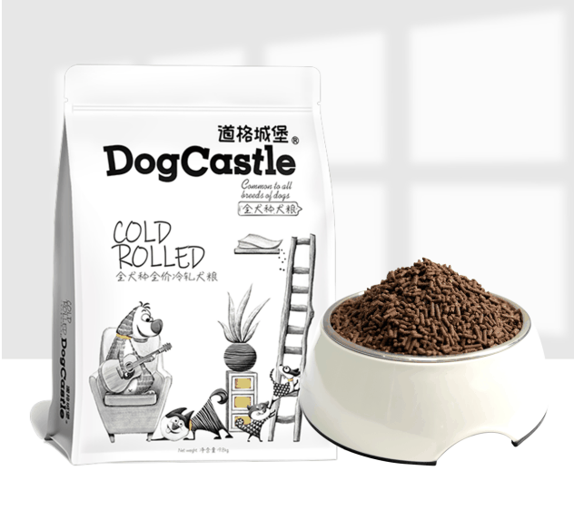 冷轧狗粮