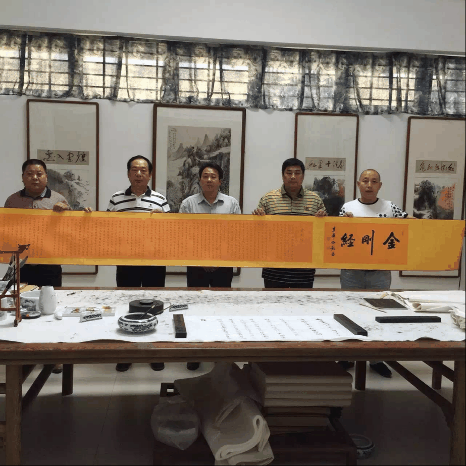 加晓龙(职业书法家)
