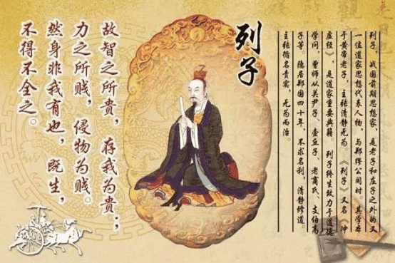 光与健康:发展历史及技术应用