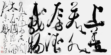 吴东魁