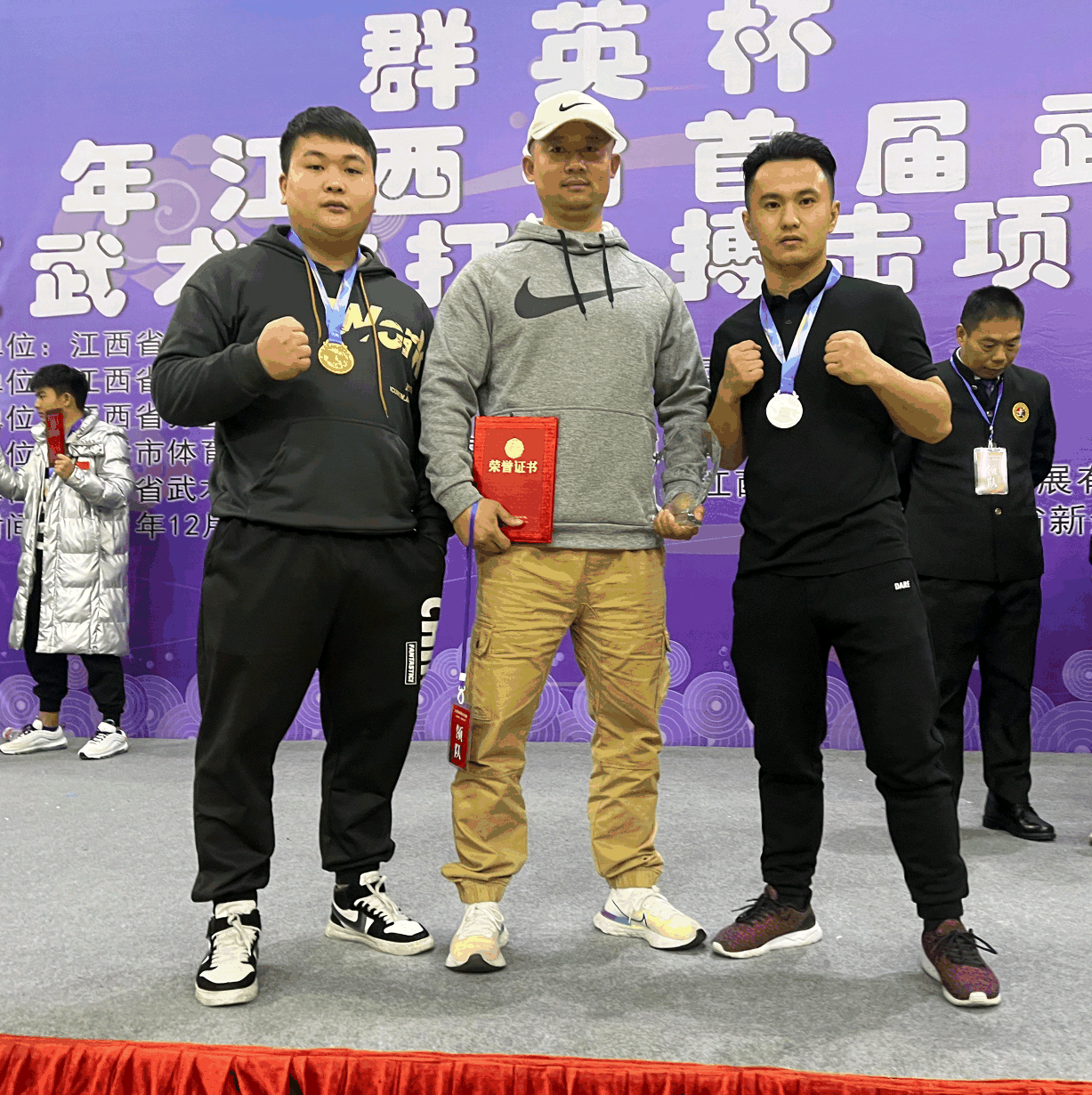 沙巍巍(搏击运动员)