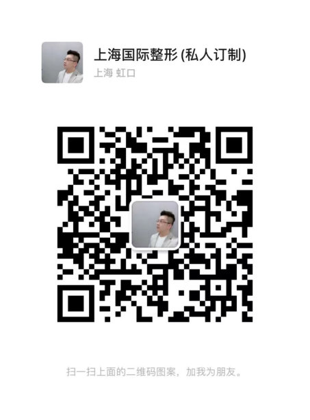 张旭医生