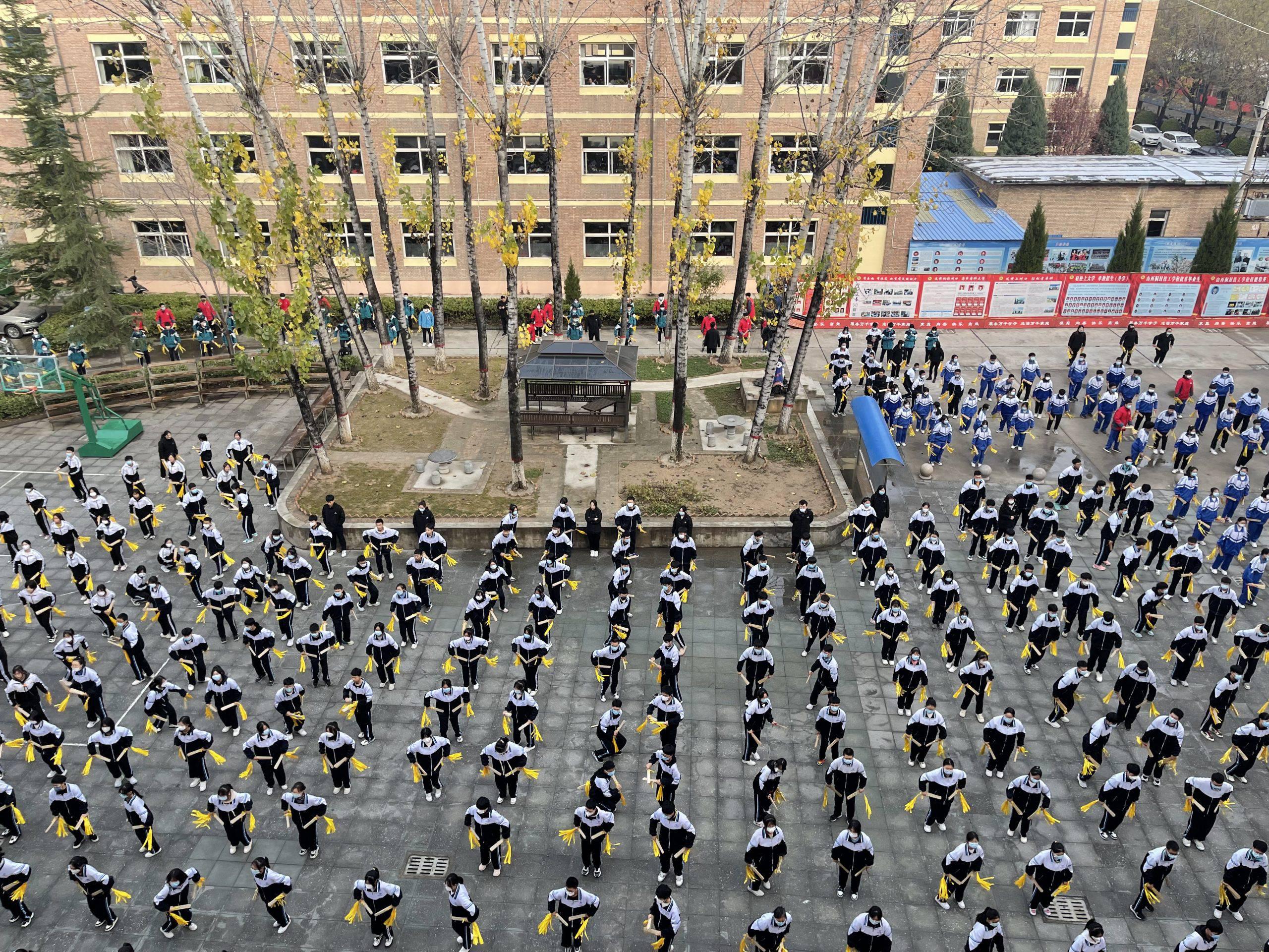 领航教育集团