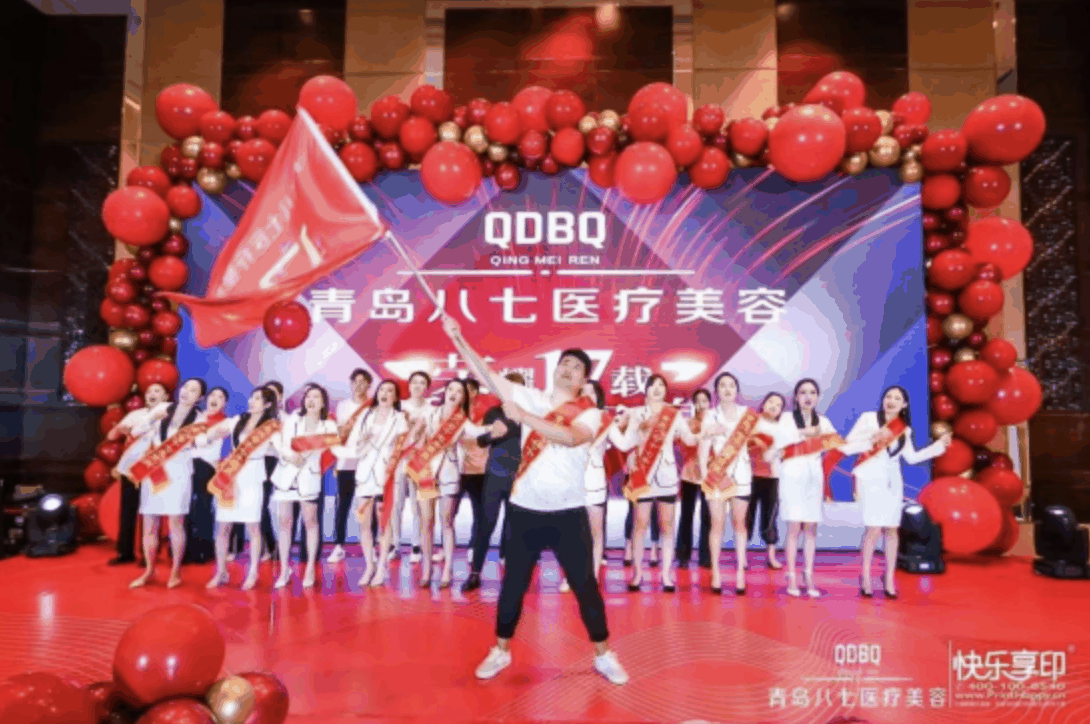 朱晓琳院长