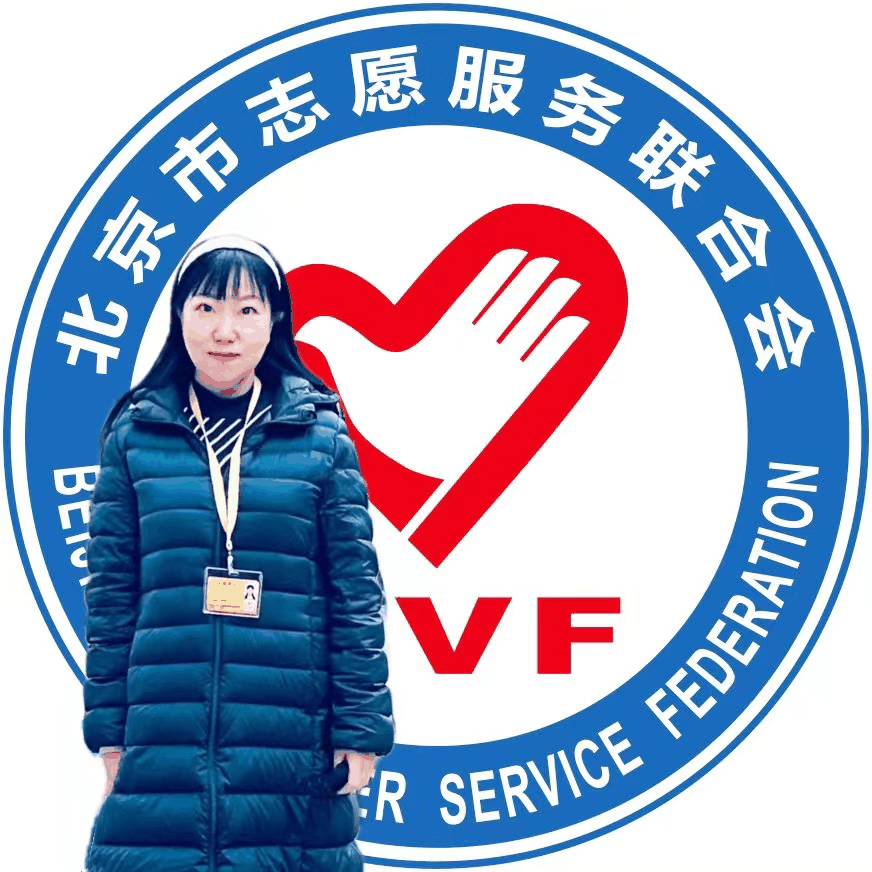 赵莹莹(公益人)