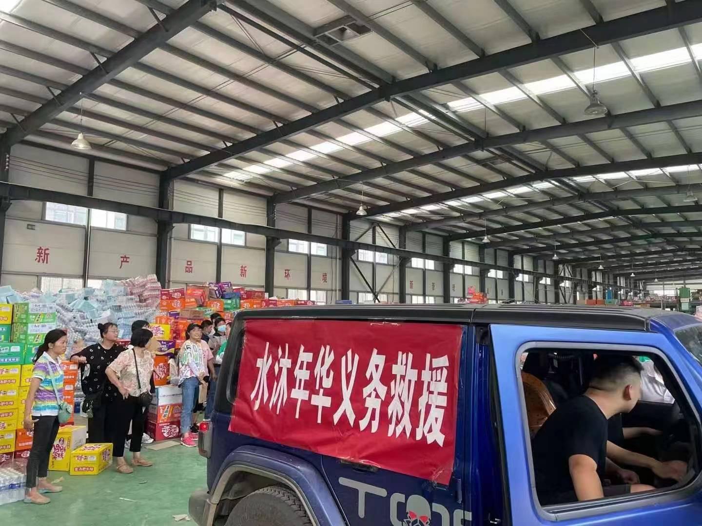 曹发青
