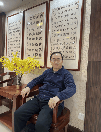 梅恕纲