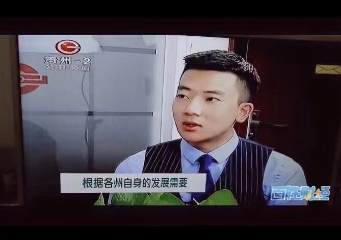 王恒枫