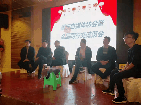 白小攀