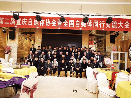 白小攀