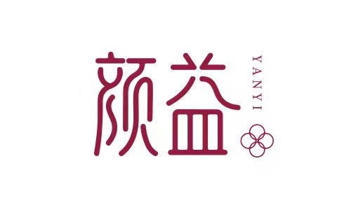 颜益