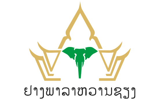 老挝万橡乳胶有限公司