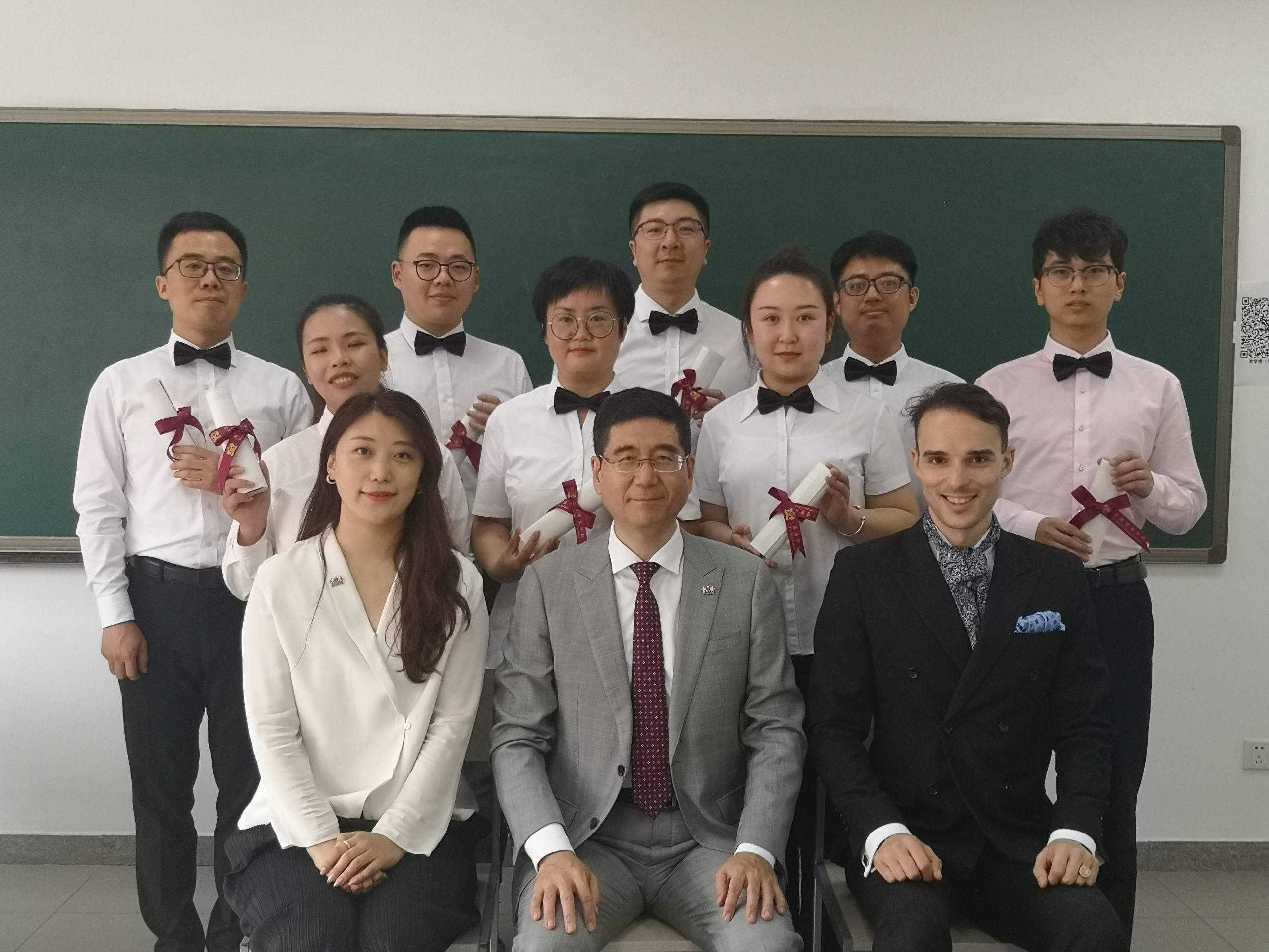英国管家学院中国区