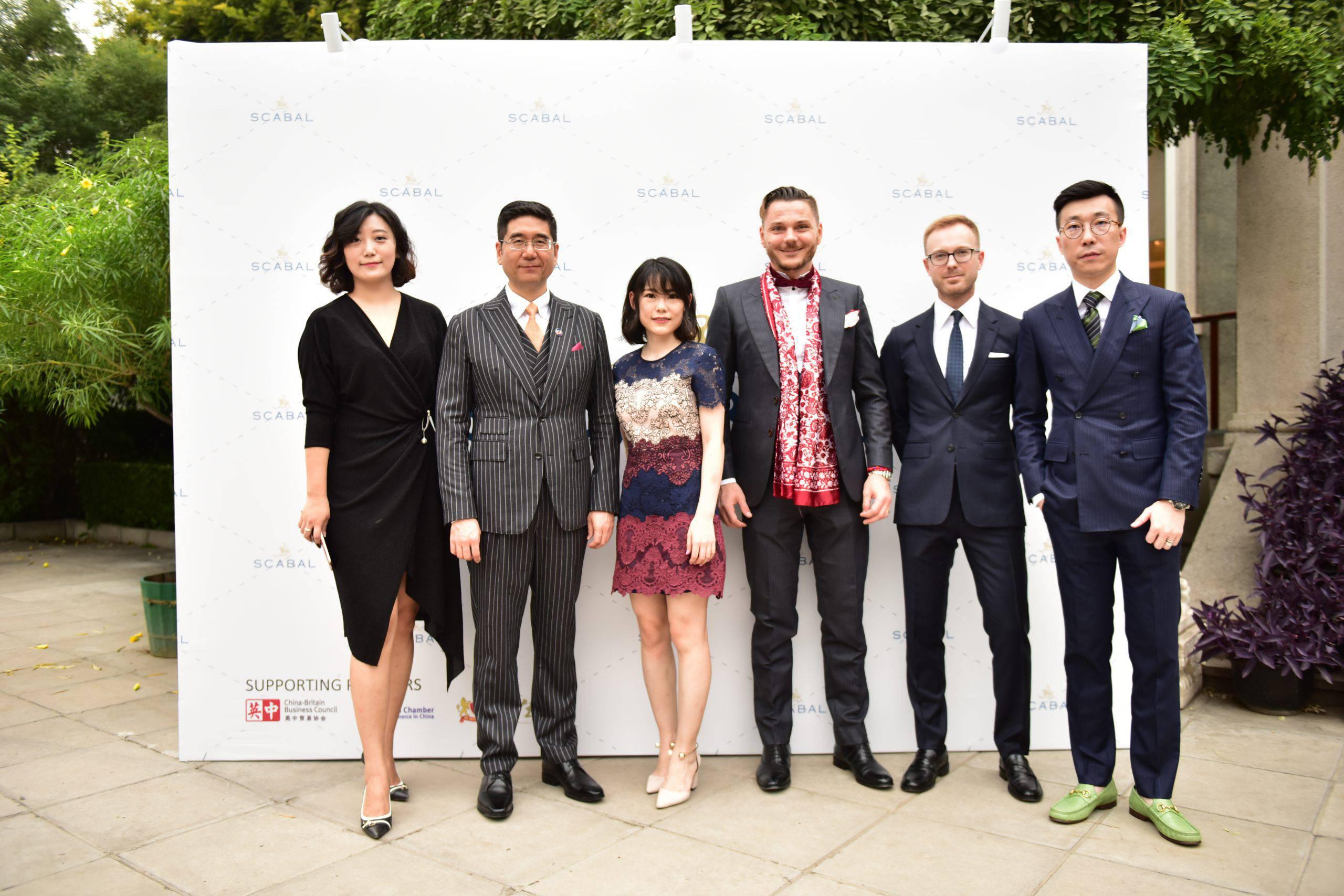 英国管家学院中国区