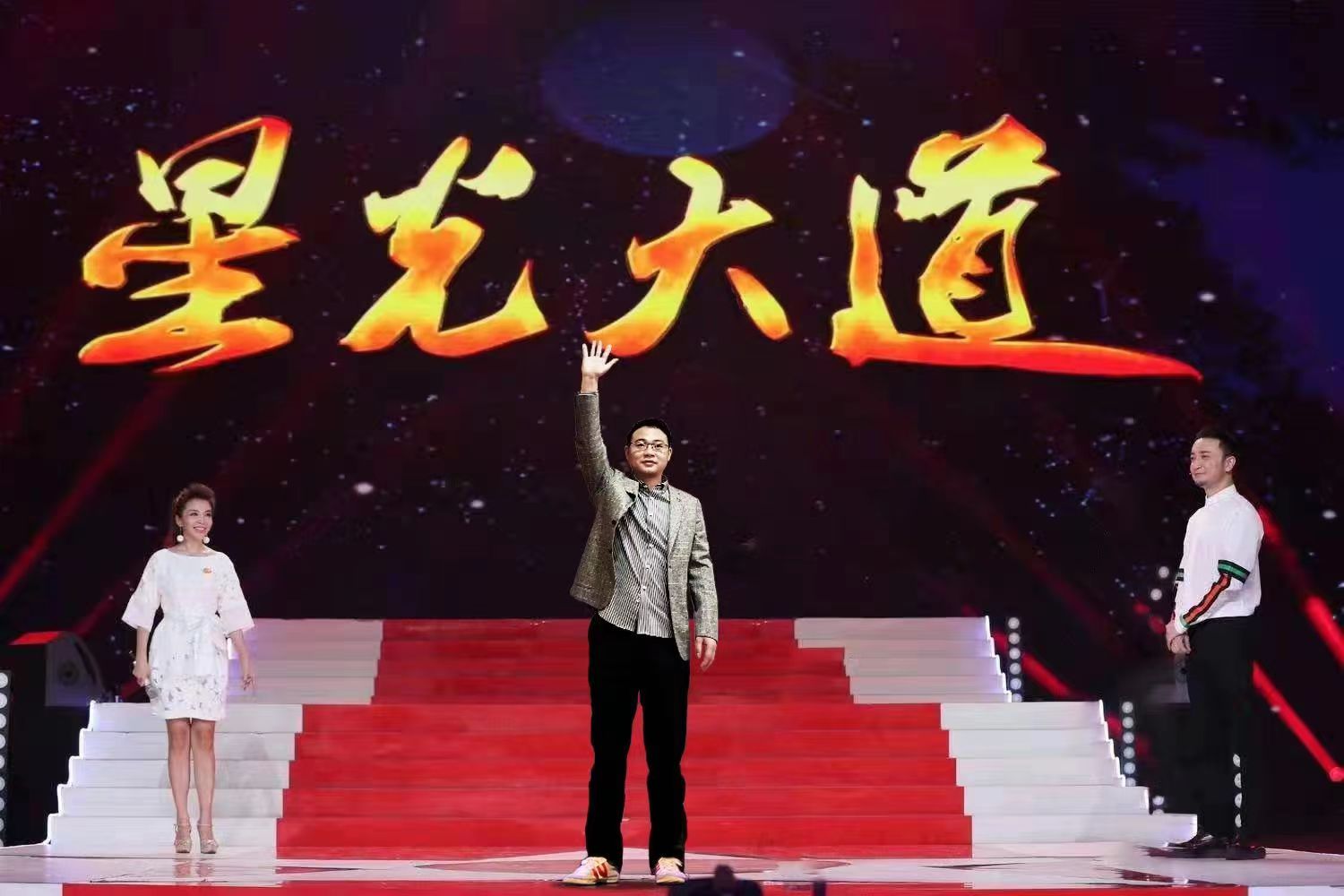 周艳民