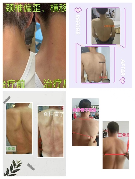 王晓林