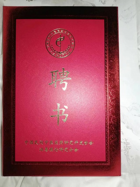王晓林