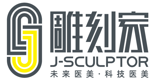 雕刻家无创缩脂抗衰
