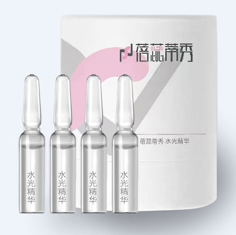 雕刻家无创缩脂抗衰