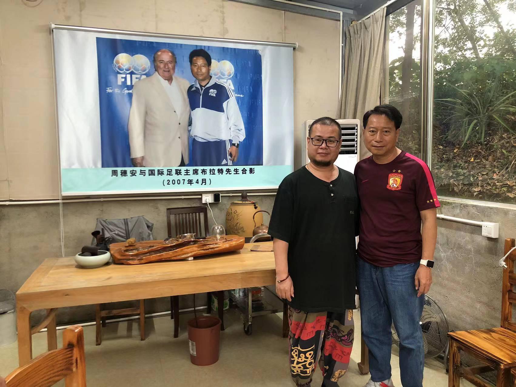林运涛