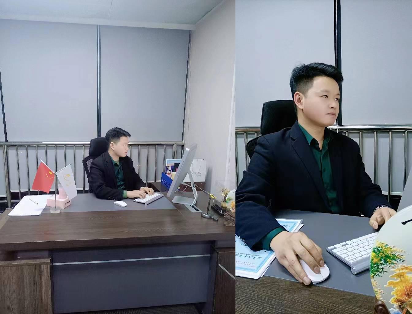 何政迤