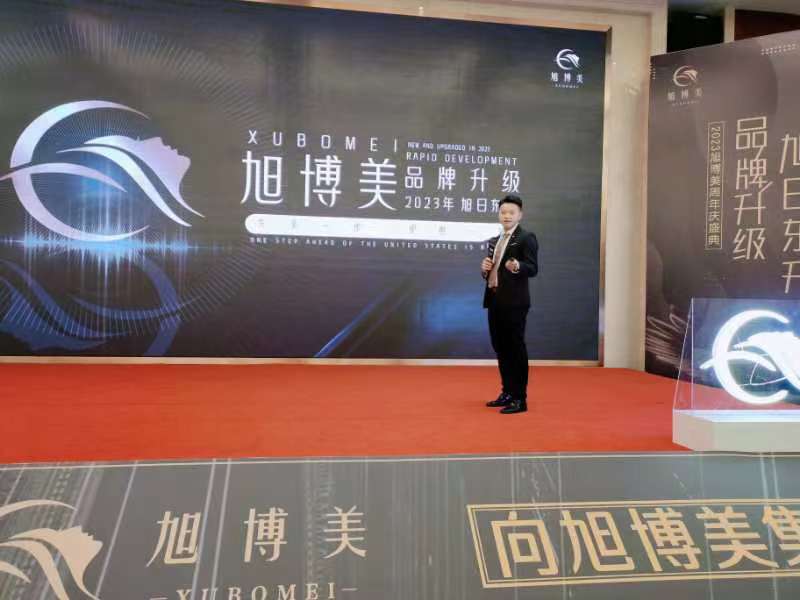 何政迤