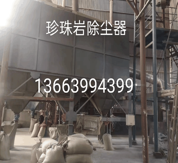 除尘器厂家