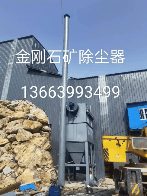除尘器厂家