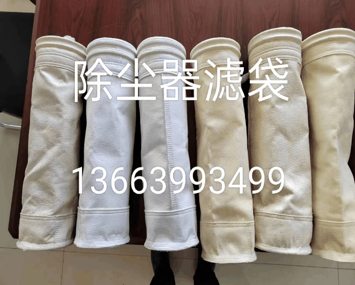 除尘器厂家