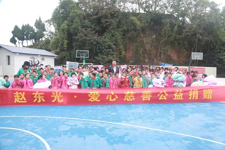 赵东光