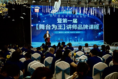 赵东光