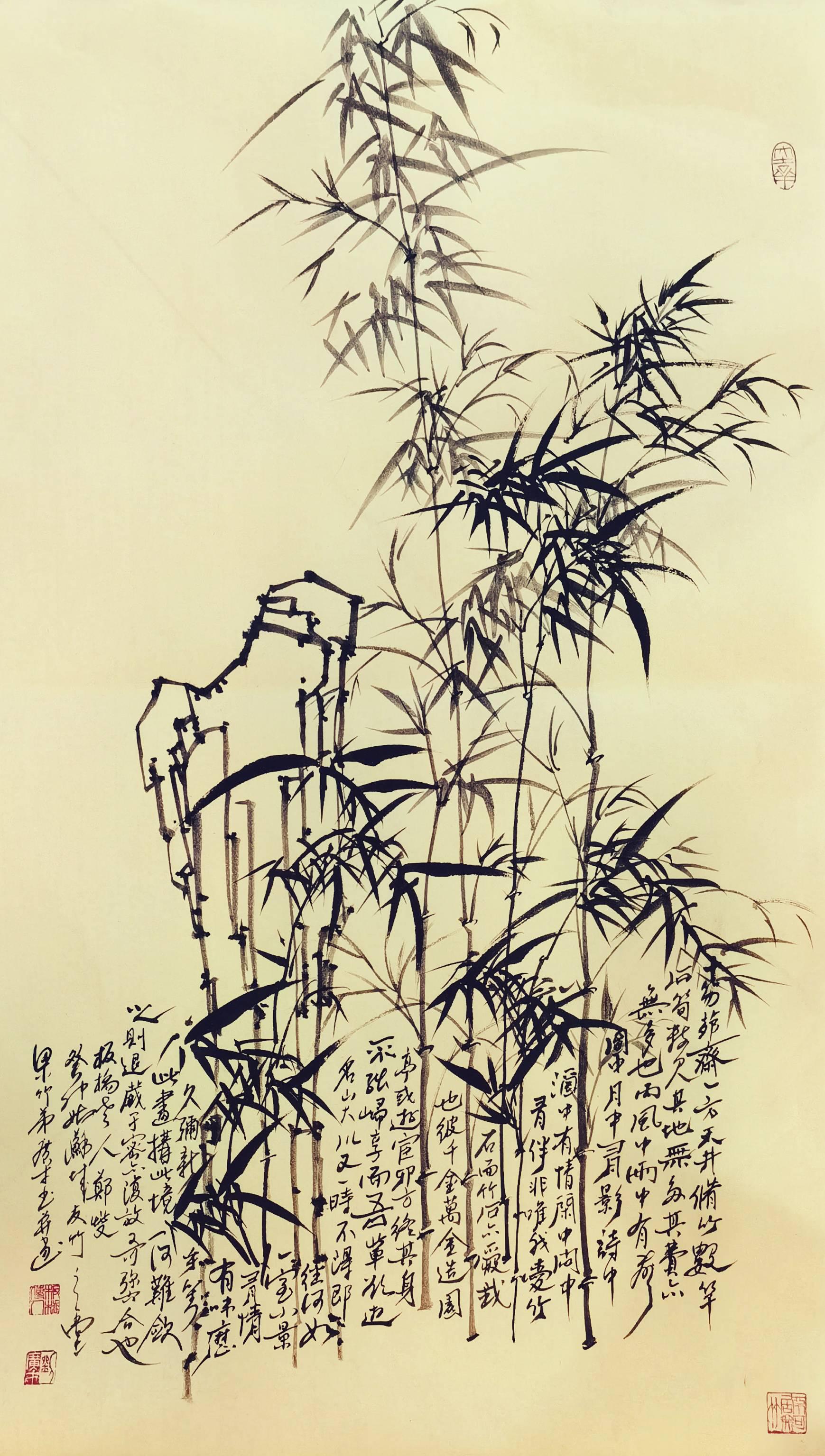 刘广才(书画家)