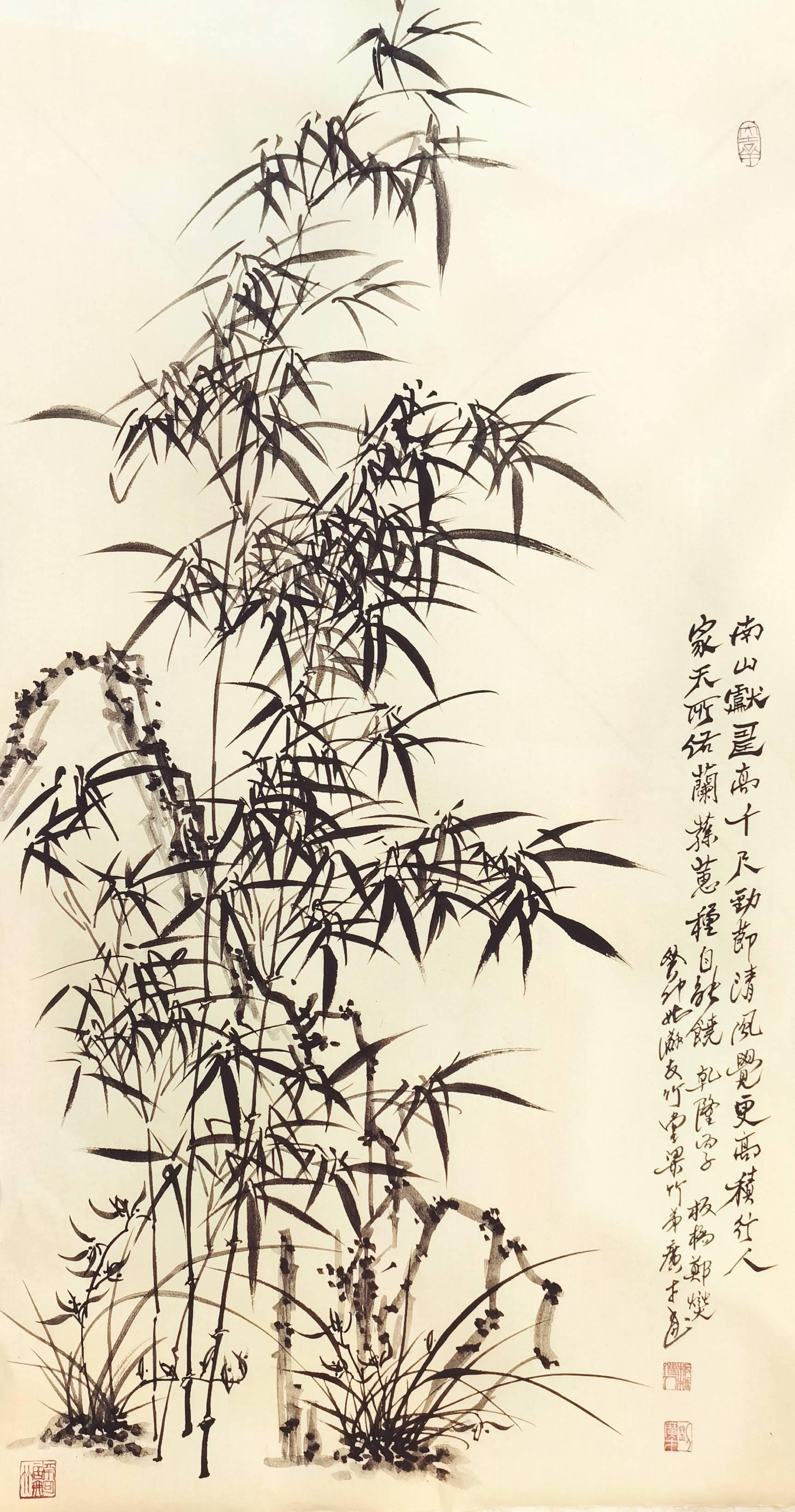 刘广才(书画家)